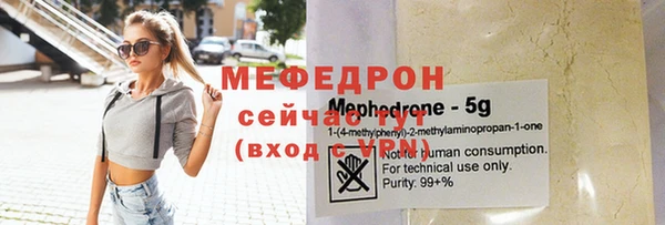 mdpv Дмитровск