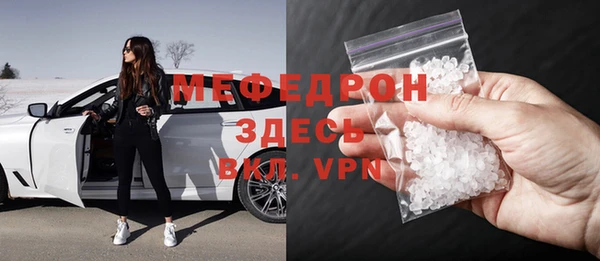 mdpv Дмитровск