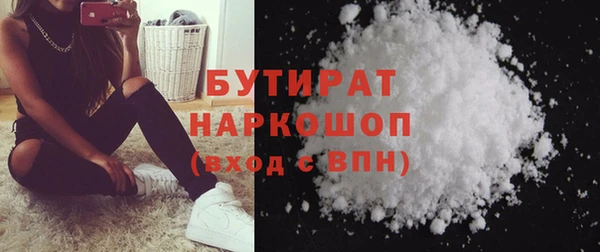 a pvp Дмитров