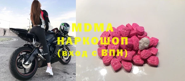 ALPHA PVP Дмитриев