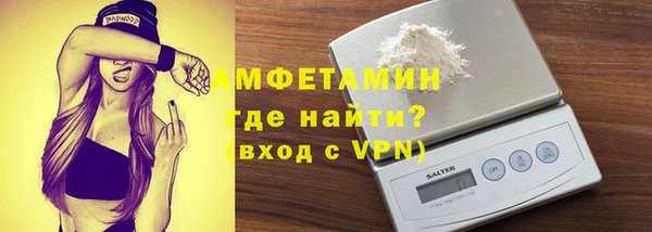 ALPHA PVP Дмитриев
