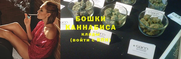 mdpv Дмитровск