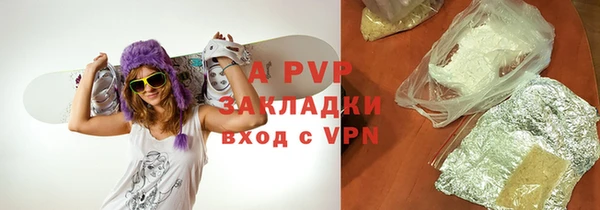 a pvp Дмитров