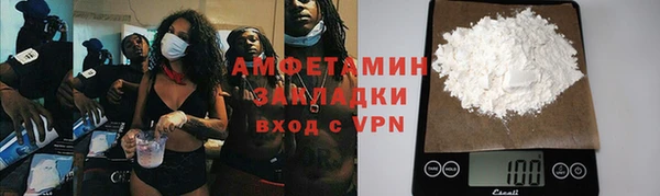 ALPHA PVP Дмитриев
