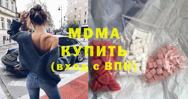 ALPHA PVP Дмитриев