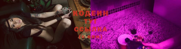 ALPHA PVP Дмитриев