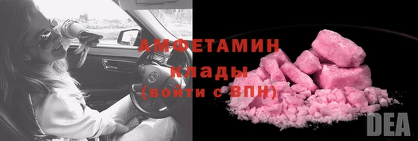 mdpv Дмитровск