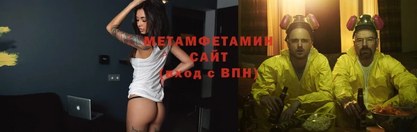 a pvp Дмитров