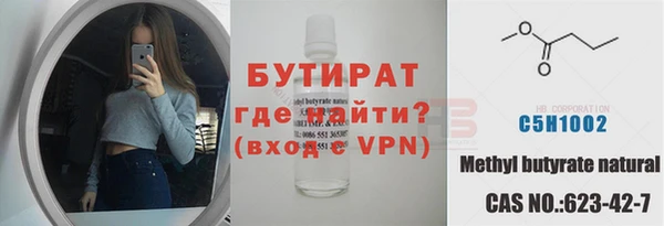 a pvp Дмитров