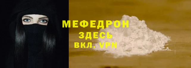 mdpv Дмитровск