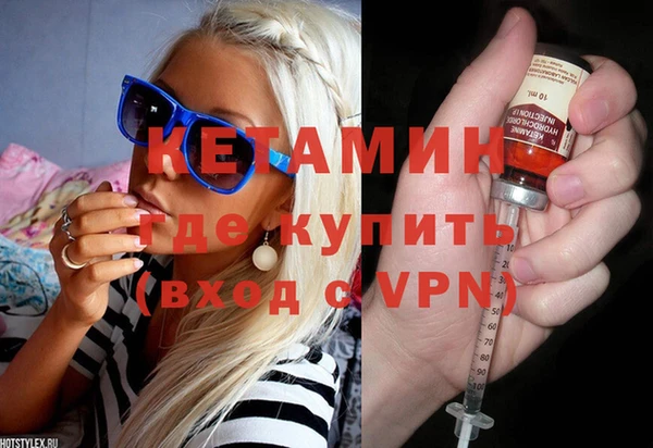 mdpv Дмитровск