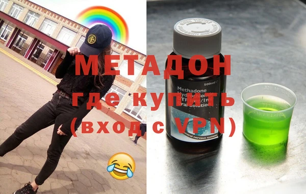 a pvp Дмитров
