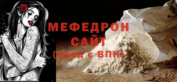 mdpv Дмитровск