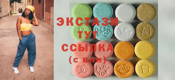 ALPHA PVP Дмитриев