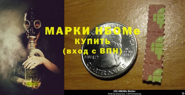 ALPHA PVP Дмитриев