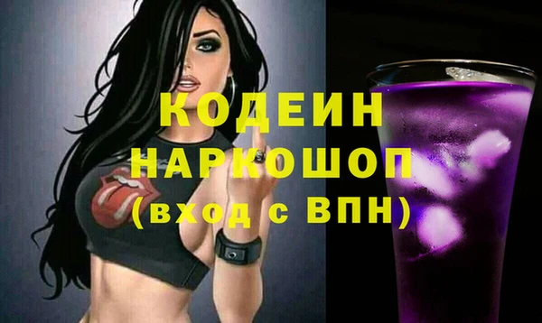 a pvp Дмитров