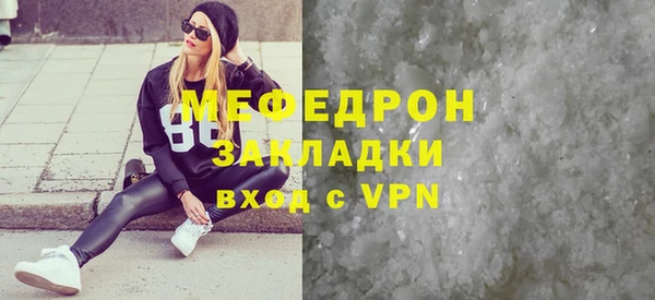 mdpv Дмитровск