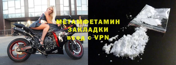 a pvp Дмитров